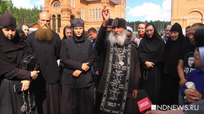 Слух дня: «сергианцы» ищут место под храм в Московской области