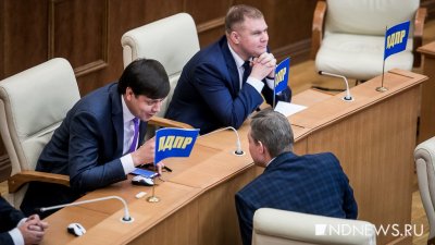 В Санкт-Петербурге решили, что свердловского депутата Коркина будут судить в Серове