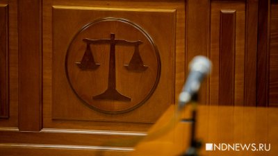Более десятка убийств и покушения: подмосковный суд вынес приговор киллеру Ореховской ОПГ и его подельникам