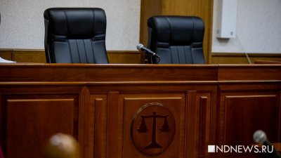 В Тюмени сорвался отбор новой коллегии присяжных по делу обвиняемого в убийстве ребёнка Бережного