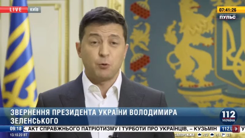 Зеленский позвал Байдена в «хорошо известный Киев»