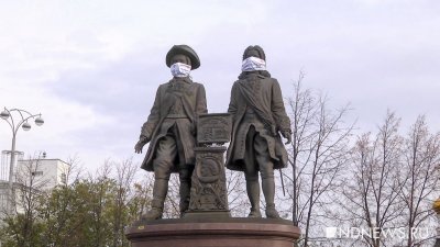 На Ленина, Татищева и де Геннина надели маски (ФОТО, ВИДЕО)