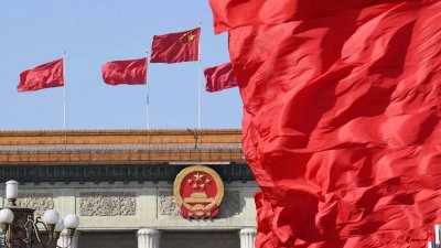 Китай пообещал пресечь сепаратистскую деятельность на Тайване
