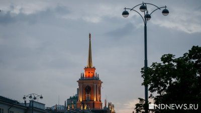 Санкционный кризис не повлиял: бюджет Екатеринбурга исполнен на 50%