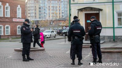 Екатеринбургские силовики и правоохранители утеплились (ФОТО)