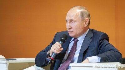 Путин призвал МВД навсегда высылать из России мигрантов, нарушивших закон