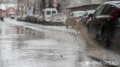Погода в Москве: оттепель задерживается