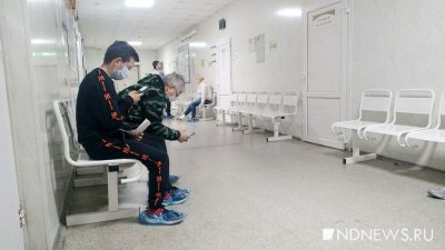 В травмпунктах Екатеринбурга – рост обращений из-за гололеда и холода