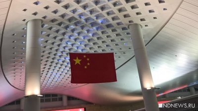 Китай упрощает выдачу деловых, учебных и гостевых виз