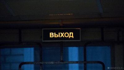 «Предпочитают выжидать…» Крупный бизнес в России надеется, что всё вернется к ситуации до 24 февраля