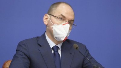 Коронавирус скосил главу Минздрава Украины