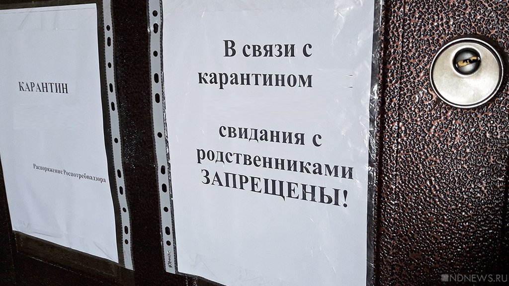 В Крыму начали возвращать ковидные ограничения