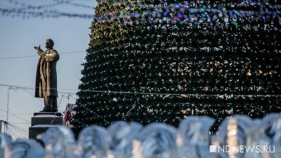 Площадь 1905 года пока не будут закрывать для строительства ледового городка