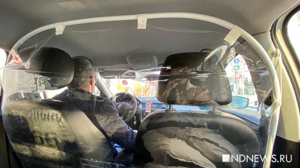 Общественники оценили блокировку пассажиров таксистами