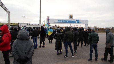 Под Одессой торговцы перекрыли трассу, протестуя против карантинных мер