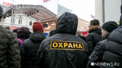 Губернатор Хабаровского края отказался от дополнительной охраны