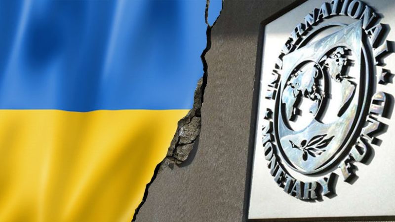 СМИ: МВФ утвердил четырехлетний кредит Украине на сумму $15,6 млрд