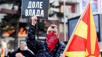 Македония оказалась в топ-3 государств мира с самым высоким уровнем недовольства жизнью
