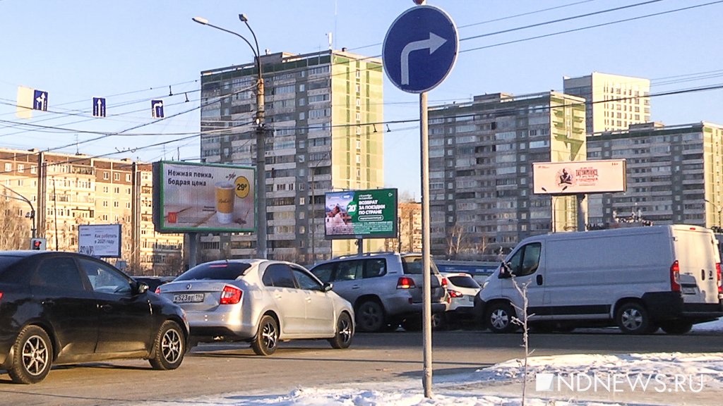 Жители Екатеринбурга жалуются на автохамов близ Объездной: «Через двойную сплошную – налево» (ВИДЕО)