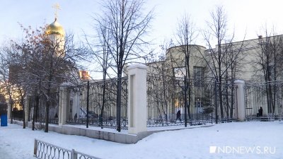 300 фактов о Екатеринбурге. В самом центре города находится СИЗО