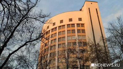 300 фактов о Екатеринбурге: гостиница «Исеть» когда-то была малосемейкой