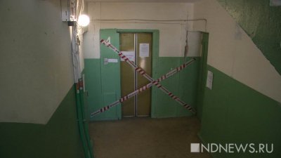 На Химмаше многоэтажки остались без лифтов – кто-то украл кабели