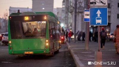 В Екатеринбурге продлят работу автобусов и трамваев для «Ночи музеев»