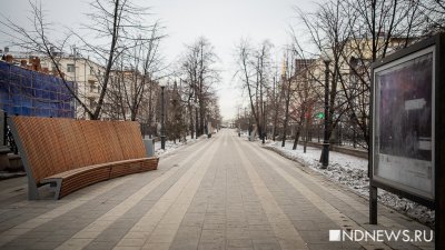 В Екатеринбурге зарегистрирован самый большой отток населения с 1993 года