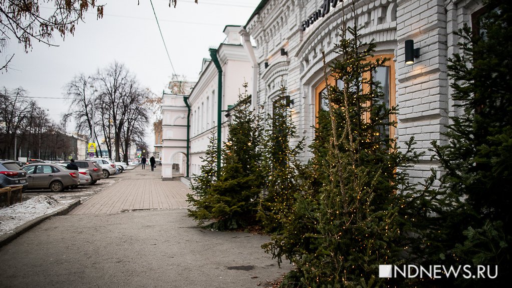 К выходным в Екатеринбурге похолодает, но снега не будет