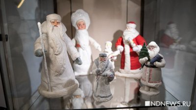 Зюзя, Позвезд или Дед Мороз: в Екатеринбурге открылась новогодняя выставка (ФОТО)