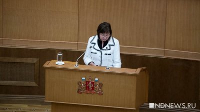 Куйвашев наградил Кулаченко знаком «За заслуги перед Свердловской областью» I степени