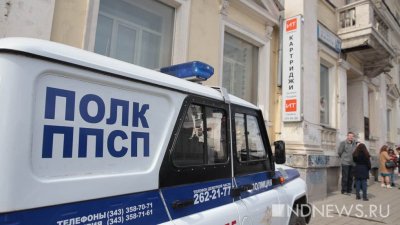 Уральским сотрудникам ППС будут доплачивать из облбюджета по 10000 в месяц