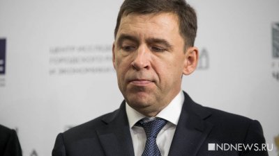 Слух дня: Орлов в кресле мэра Екатеринбурга бросит Куйвашева на произвол судьбы