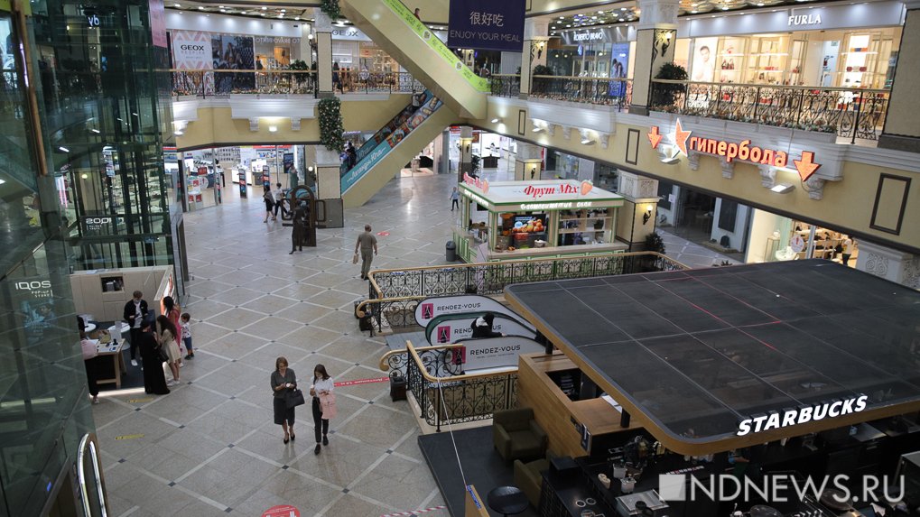 Торговые центры Москвы в первую новогоднюю неделю недосчитались почти 12% посетителей
