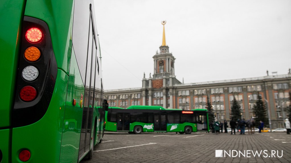 В Екатеринбург прибыли новые автобусы