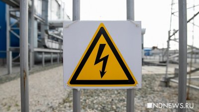 Финляндия задумалась об отказе от российской электроэнергии