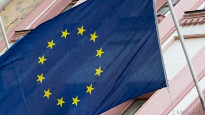 Евросоюз выпустит «зеленые облигации» в октябре текущего года