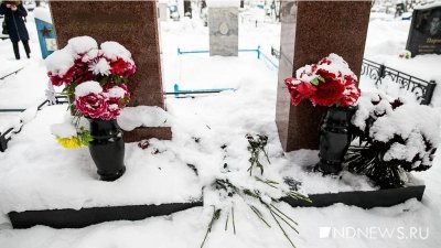В Стокгольме запретили кататься на санках по городскому кладбищу