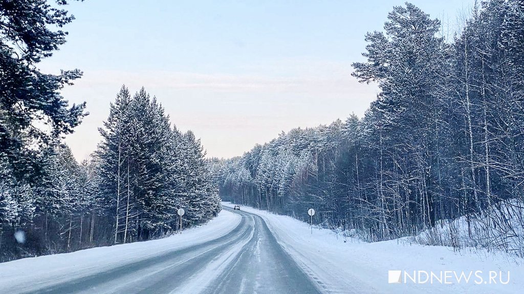 ГИБДД предупреждает о сильных снегопадах в Свердловской области