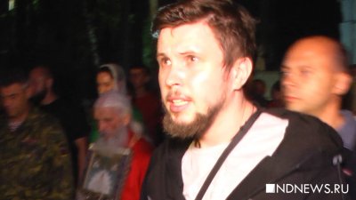 Пиарщик «отца Сергия» получил еще 15 суток ареста – теперь за экстремизм