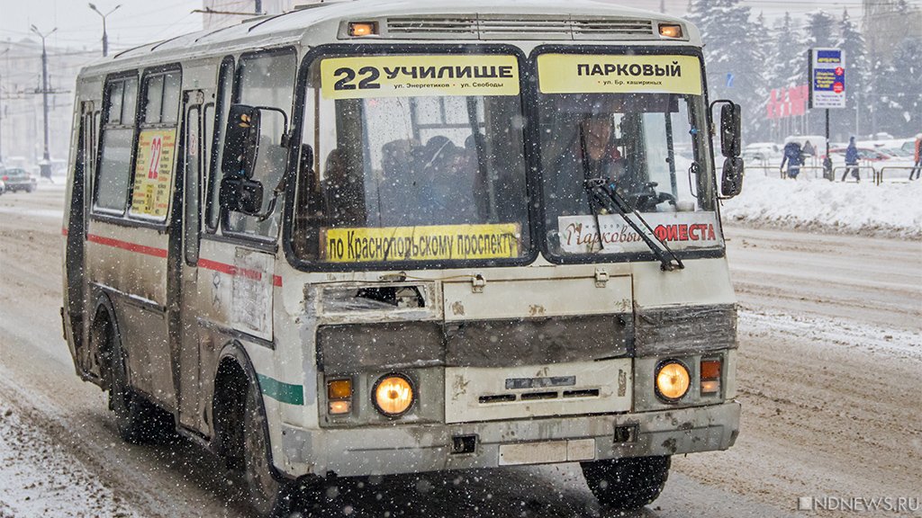 В Челябинске дорожает проезд в маршрутках