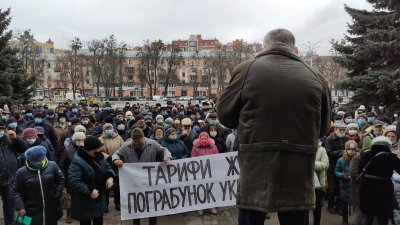 «Буквально неделя-две»: над Зеленским нависла угроза «тарифного Майдана»