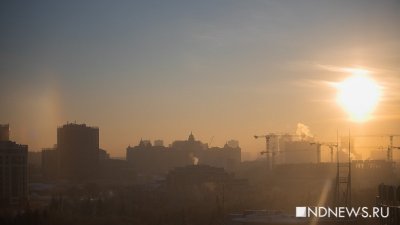 На Урале продлили предупреждение о вредных выбросах в воздухе