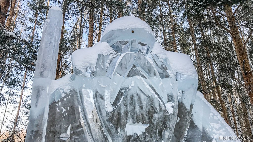 Синоптики прогнозируют на Южном Урале аномальный мороз и плюсовую температуру