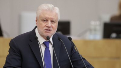 Депутат Госдумы Миронов поддержал Пригожина в вопросе захоронения Меньшикова на Аллее Славы