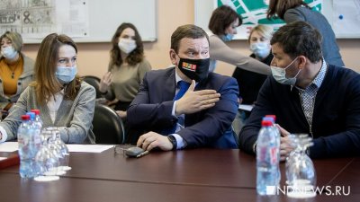В конкурсе на пост мэра Екатеринбурга примет участие экс-министр экономики