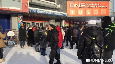 В Путинграде на митинг за Навального вышло более 2000 человек (ФОТО)