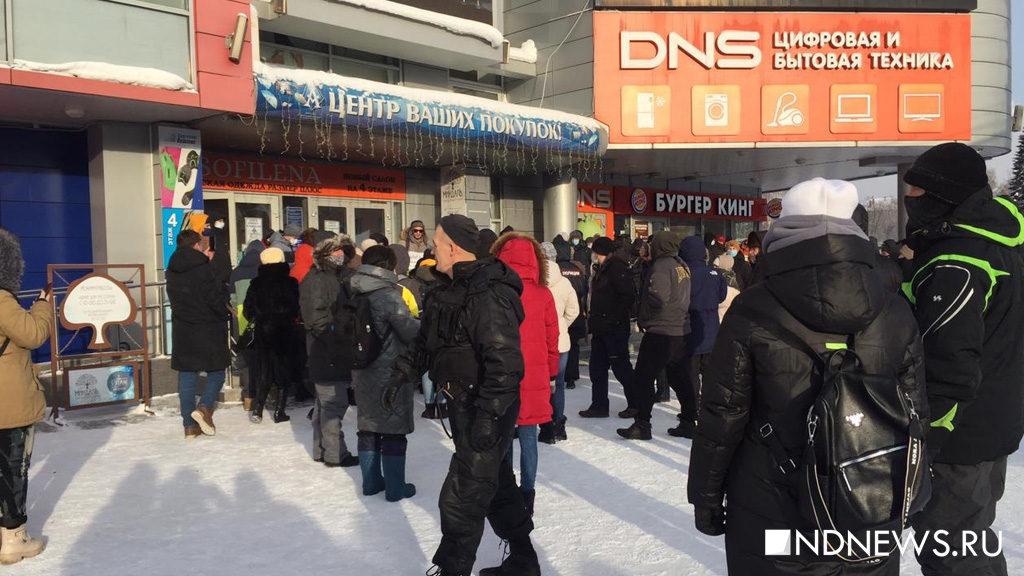 В Путинграде на митинг за Навального вышло более 2000 человек (ФОТО)