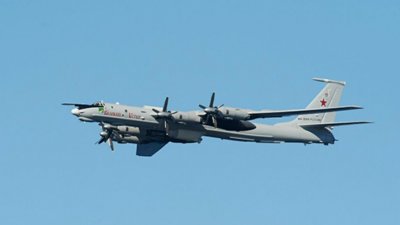 Военные США обнаружили два российских Ту-142 вблизи Аляски