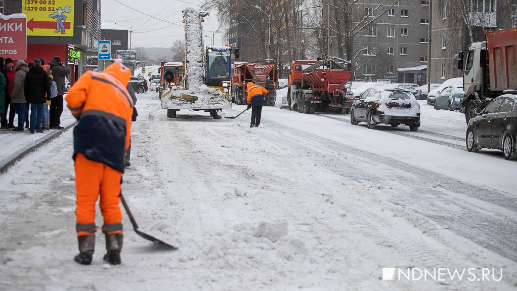«Высокая заболеваемость». В мэрии Екатеринбурга нашли шестую причину плохой уборки снега (ВИДЕО)